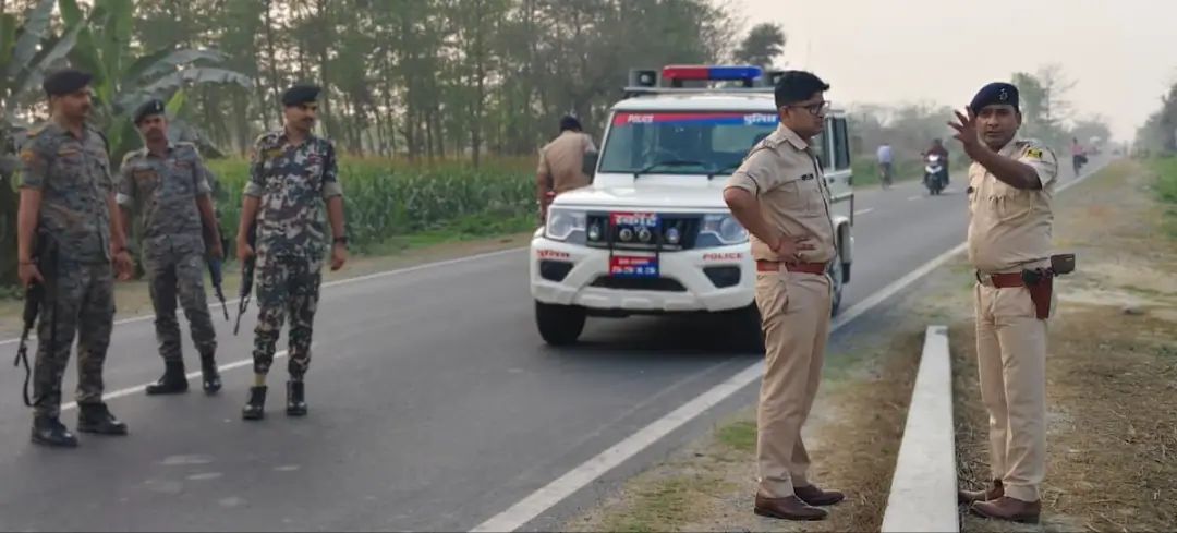 जमीन विवाद