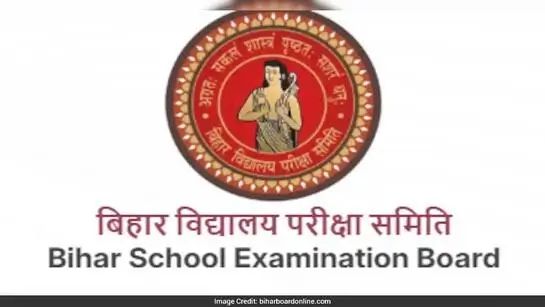 Bihar Board 12th Result 2026 Link