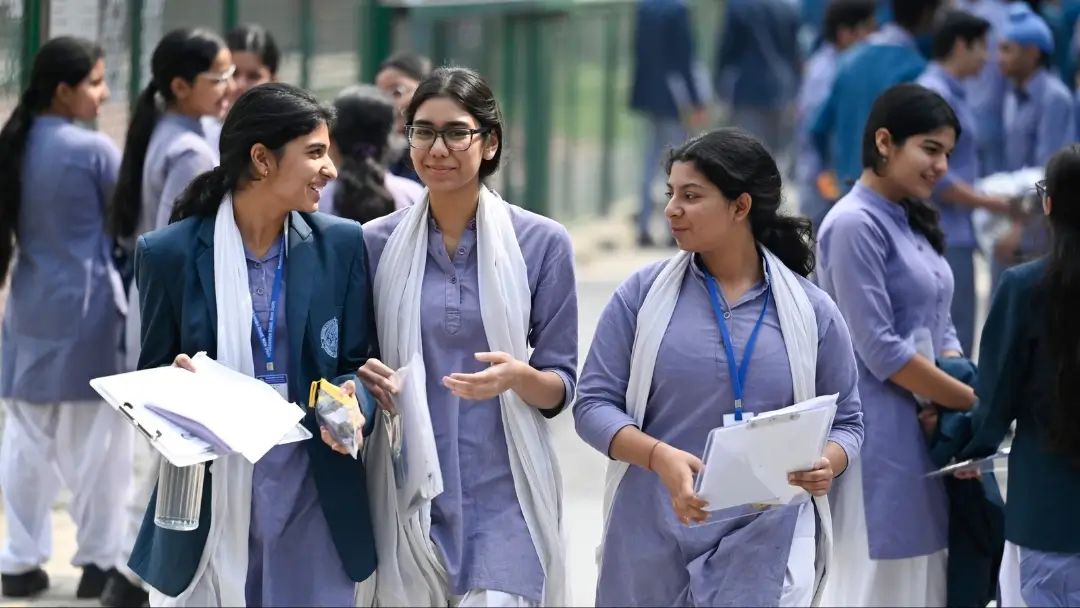 BSEB 12th Topper Prize Money