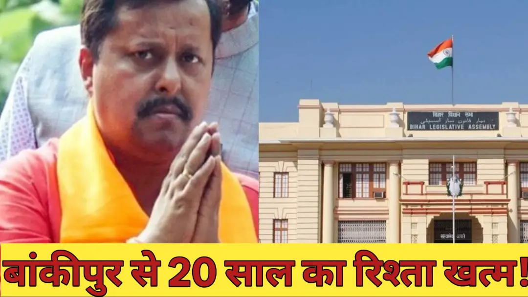 Nitin Nabin Resignation