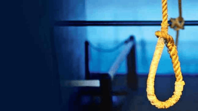 Patna NEET Student Suicide Sherghati