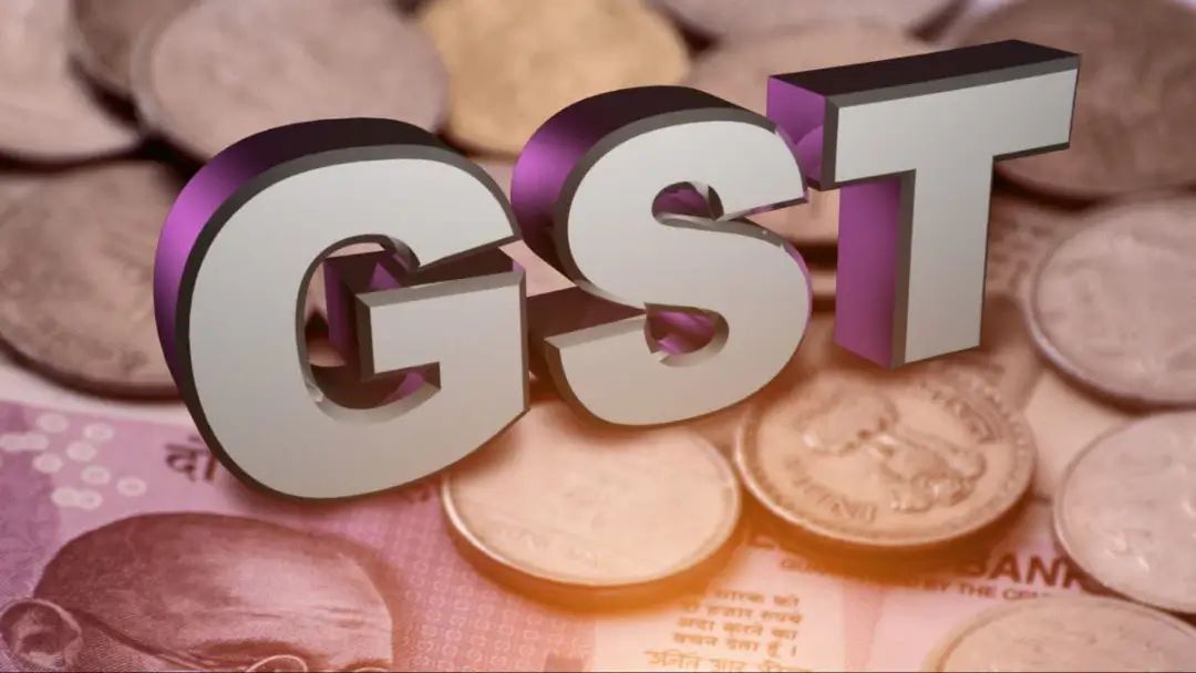 GST Collection Record March 2026 GST Collection Record March 2026