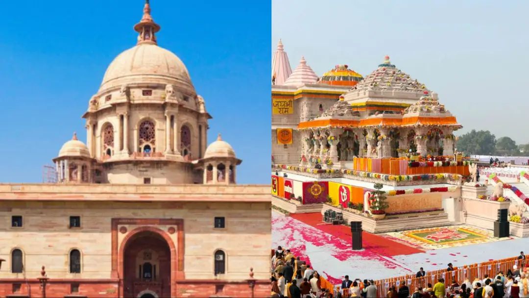 Ayodhya Ramayana Manuscript