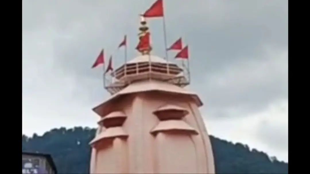 Ram Mandir Nikah Controversy Ram Mandir Nikah Controversy