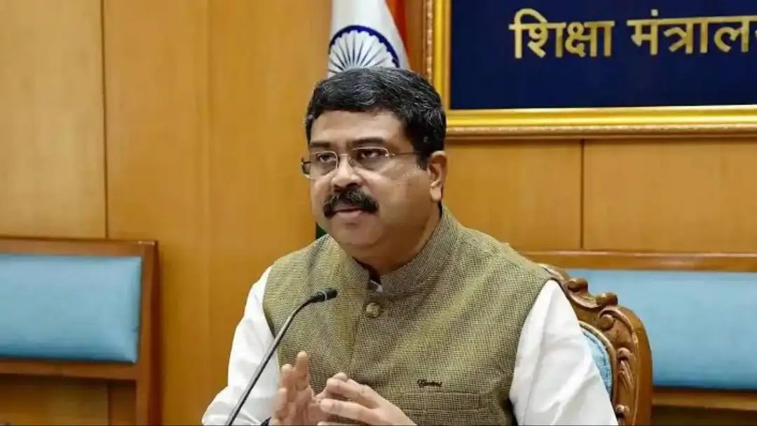 Education Minister - CBSE Board Result 2026 Latest Update Education Minister - CBSE Board Result 2026 Latest Update