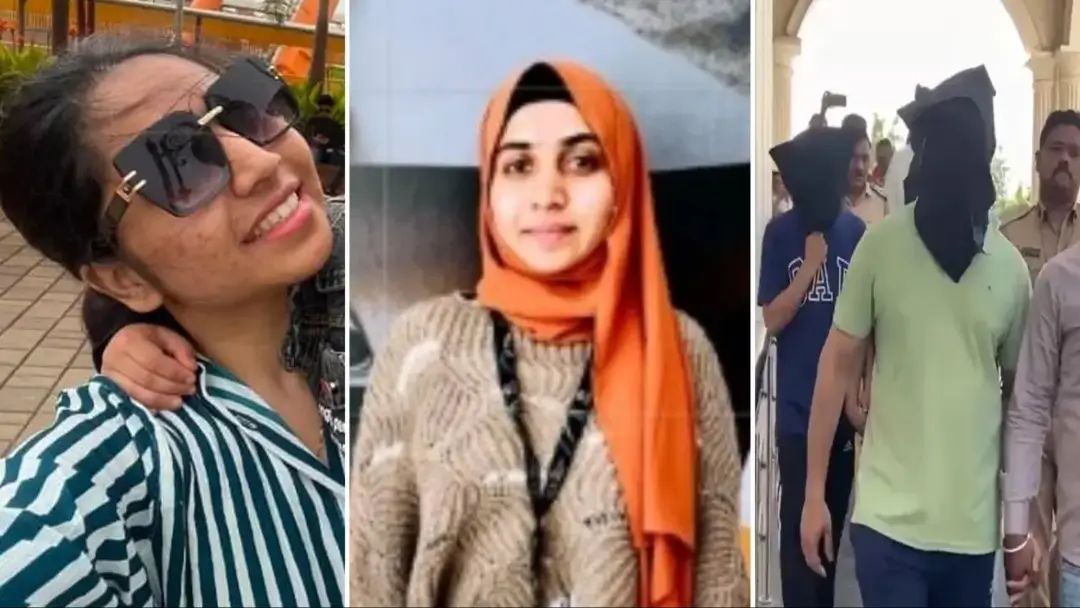 नासिक TCS कांड नासिक TCS कांड