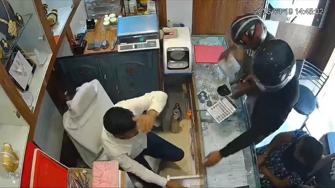 Patna Jewellery Shop Robbery CCTV