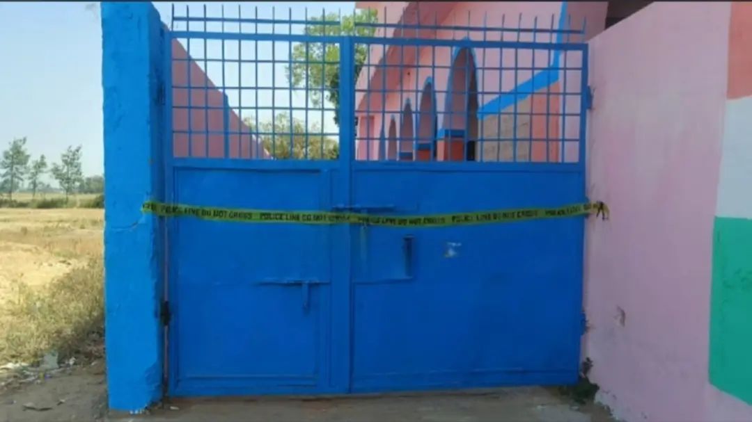 Rohtas School Beef Controversy