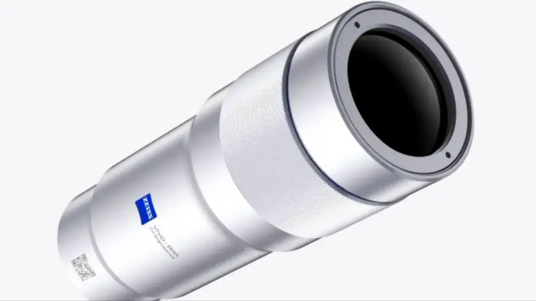 Vivo X300 FE Launch in India