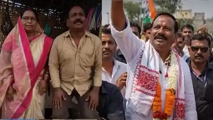 Bhagalpur EO Murder Case