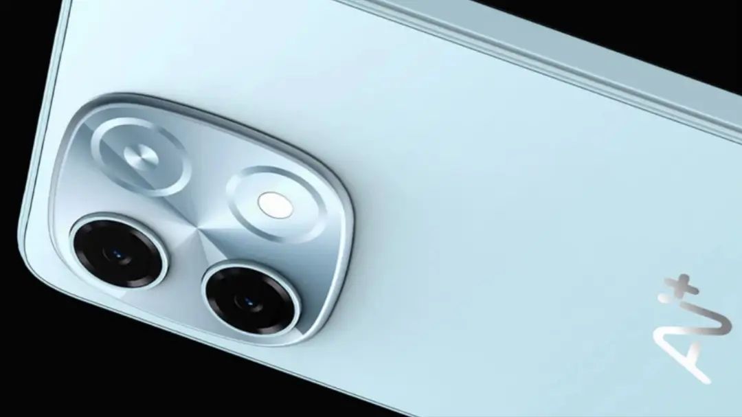 Ai Plus Nova 2 Ultra 5G