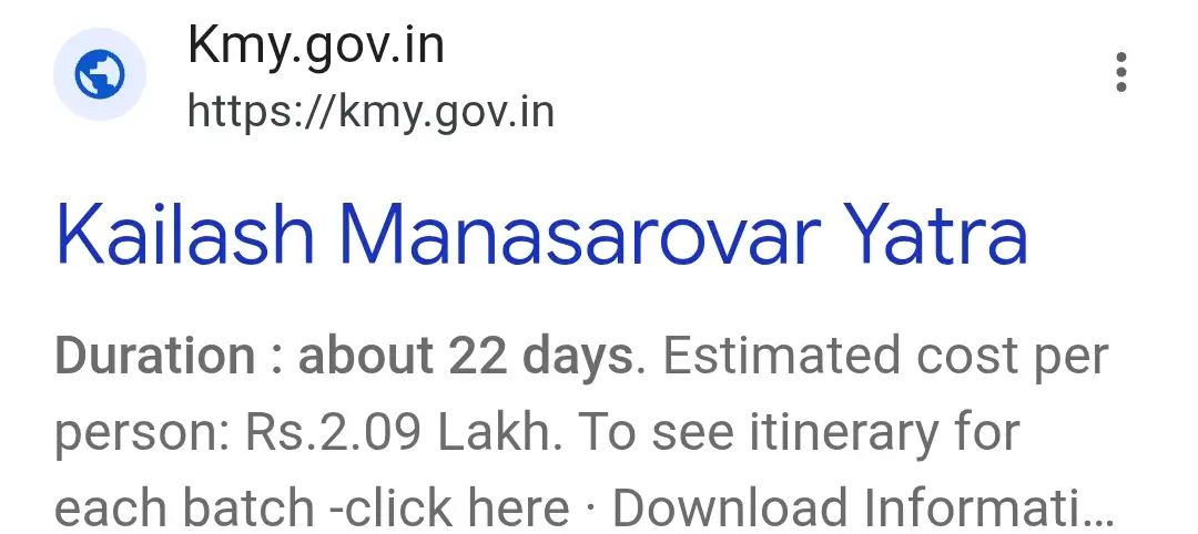 कैलाश मानसरोवर यात्रा 2026