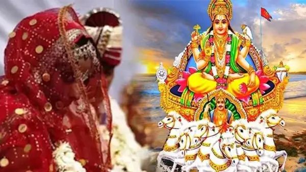 Rajgir Malmas Mela 2026