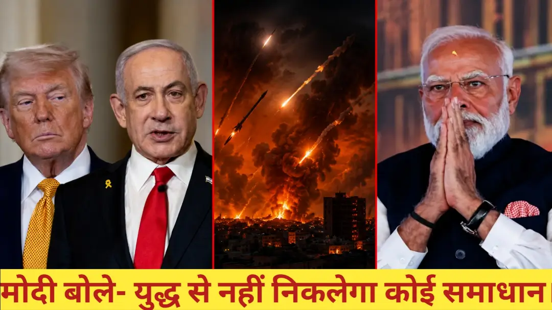 Iran-Israel-America War Update