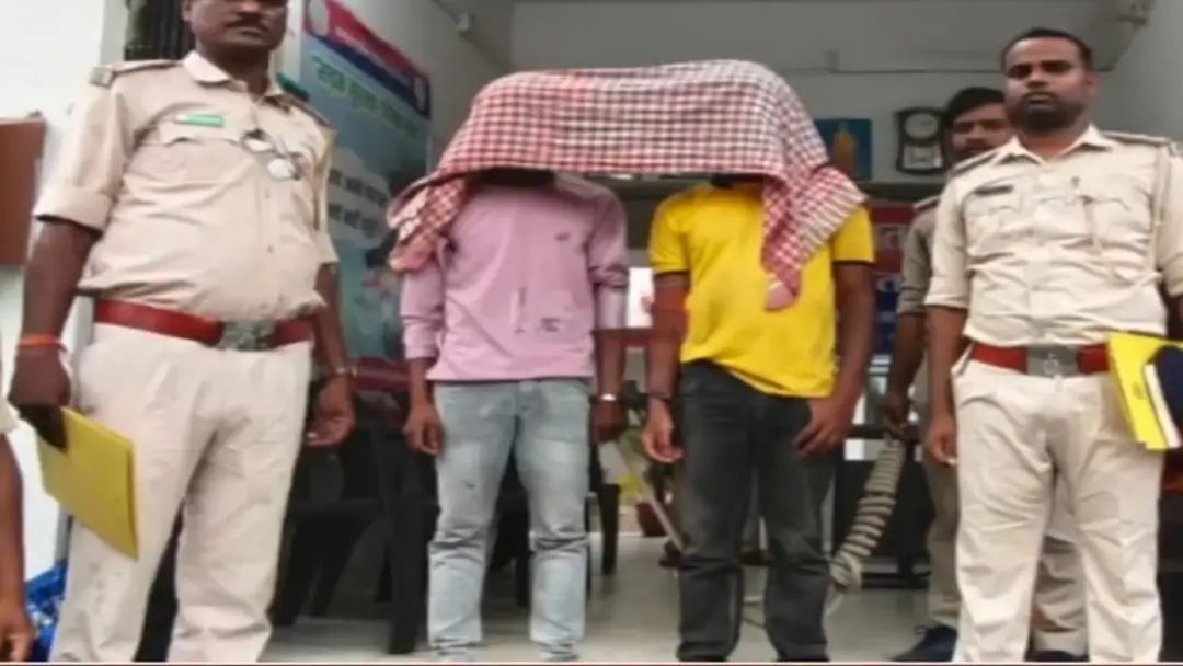 Jamtara Gangrape Case News