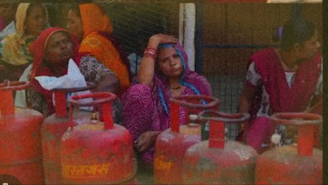 Ujjwala Yojana News