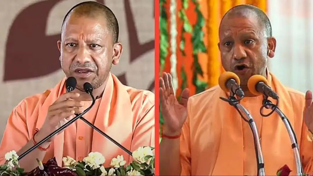 Ram Mandir Court Case Latest News