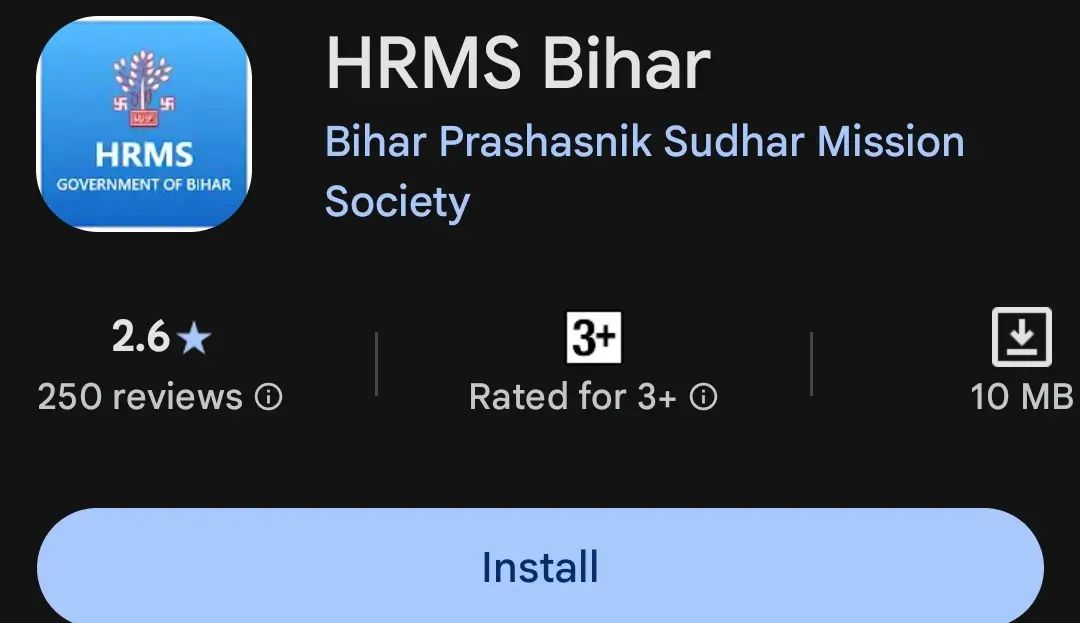 Bihar Govt Leave Rules 2026 Bihar Govt Leave Rules 2026