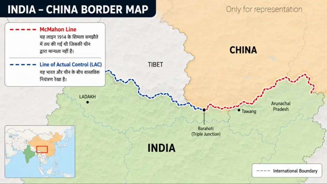 Chinese Army Entering Indian Border Fact Check