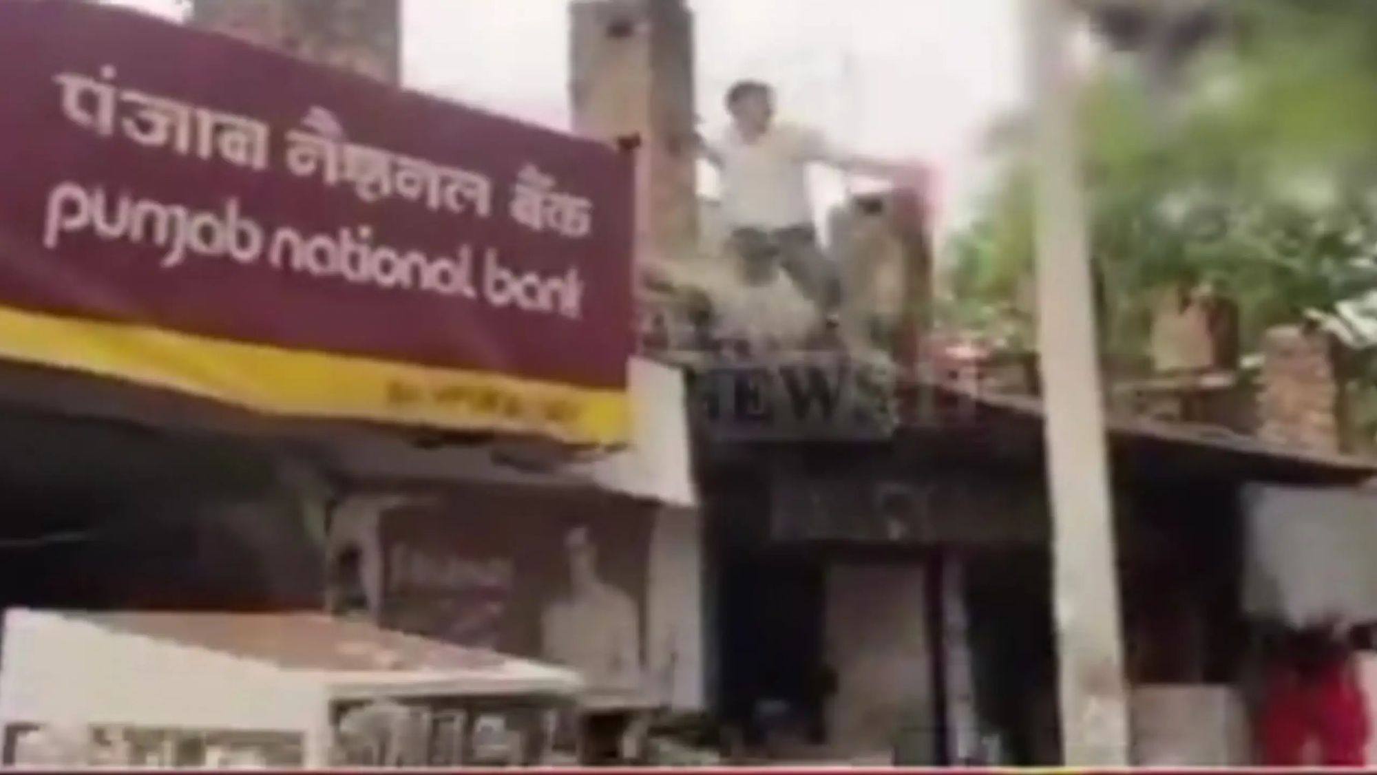 Rohtas power grid failure Rohtas power grid failure