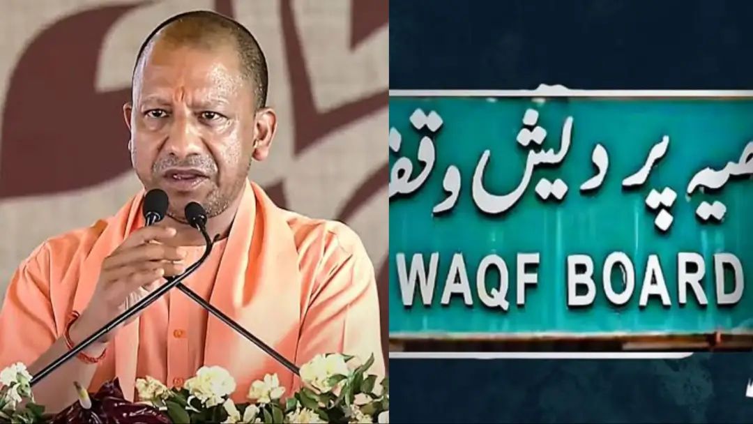 Waqf properties registration UMEED portal Waqf properties registration UMEED portal